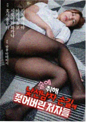 凪的新生活