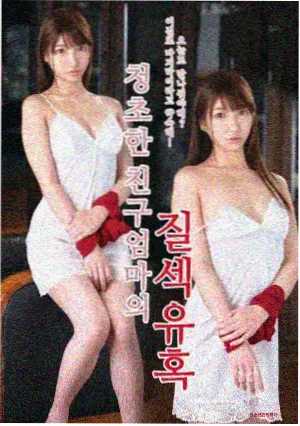 万物生灵