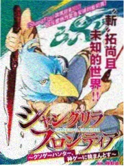 一路书香