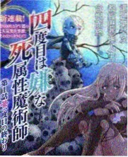 十三邀